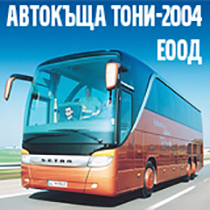 Avtokshcha Toni-2004 EOOD